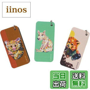 yz܂݂LsJ! Aj} 3Zbg ȒP2XebvŋP҂ lCVCi[ ܖ KlU ueA bT[p_