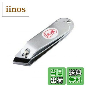 yzjbPn ܐ؂ pܐ؂ Xg[g FFVo[ATCYFS:80mmAn:1.3mmAS:20mmAS:18mm