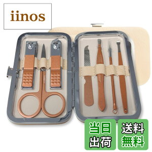 �y���������zCOLORBIRD �l�C���P�A�Z�b�g �s���N�S�[���h �F�F7�s���N�S�[���h