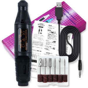 【送料無料】COLORBIRD ネイルマシン 電動爪切り ネイルオフマシーン ネイルケア ネイルマシーン 爪磨き 電動 日本語説明書 スピード調整 色:ブラック