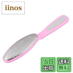 yzuxcell ƃLC tbgt@C p₷ ̖ڍ pPA Ƃ₷ 1 FFsN