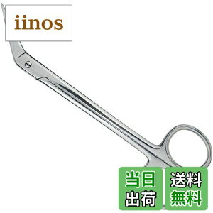 yzk X}[gJbg Onhܐ؂ ͂݃^Cv PK-12