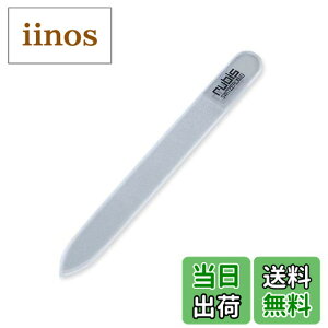 �y���������z�܂₷�� 1K700G / 8-2002-02