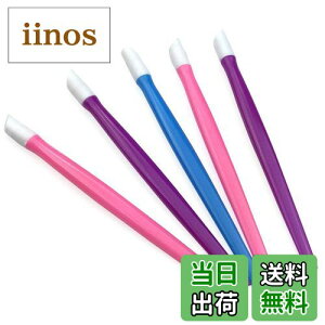 �y���������zWarm Girl �\�t�g �l�C�� �L���[�e�B�N�� �v�b�V���[ �v���X�`�b�N ���o�[ �~�b�}�j�L���A �c�[�� �A�N���� �l�C�� �A�[�g �c�[�� �X�e�b�J�[ �l�C�� ���o�[ �`�b�v�� 10����