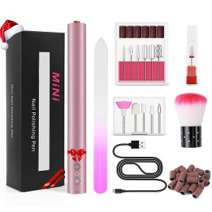 【送料無料】電動ネイルマシン ネイルマシン ネイルドリル ネイルマシーン 電動ネイルケアキット ジェルオフ ジェルネイル オフ ネイルケア セット 甘皮処理 研磨 爪磨き 手足両用 角質除