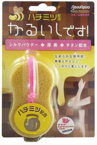 yzBeaurevo邢ł! n`~cz