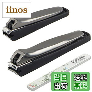 yzFLYMARK ܐ؂ XeX|cL юUh~߂  ₷ ܂₷t 葫p 3{Zbg Xpbg؂ [ܕt FFubN