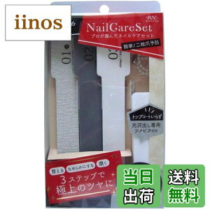 yzr[Gk L[`F[lCt@C KCN-01 ܂₷ 3{ TCYF3{