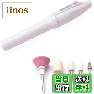 yzSZB dlCPA d ܂₷ lCPAZbg lC|bV[ p ܖ (3gZbg) TCYF3gZbg