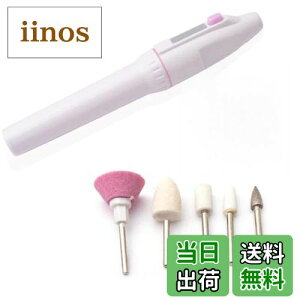 yzSZB dlCPA d ܂₷ lCPAZbg lC|bV[ p ܖ (2gZbg) TCYF2gZbg