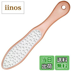 yzHelllabow ƃX p PA ̖ ^R Ƃ̊p p  ƍ XeXtbgt@C PAZbg tbgpi p₷ c[ F