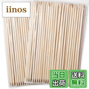 �y���������zCOLORBIRD �E�b�h�X�e�B�b�N �l�C�� �X�e�B�b�N �Ô珈�� �v�b�V���[ �F�F200�{�A�T�C�Y�F15cm