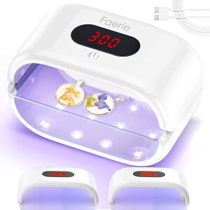 【送料無料】Faerie UV/LED レジン専用ライト 36W 両面UVライト ネイルライト タイマー設定 レジン ジェルネイル ライト LEDライト アクリル板搭載 マグネット式 レジンクラフト作りに最適 USB式