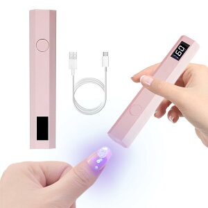 【送料無料】UrbanPulse ネイルライト ペン型 ジェルネイル ライト LEDディスプレイ uvライト レジン用 硬化ライト 速乾 2階段タイマー USB充電式 Type-C充電ポート 色:ピンク
