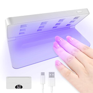 yzy2025ŐV UVlC CgzNUYOLEITY LED & UV lCCg 48W USBd ܂肽ݎ 12LEDs dCg ~j lCCg WCg 2Ki^C}[d RpNg SWF