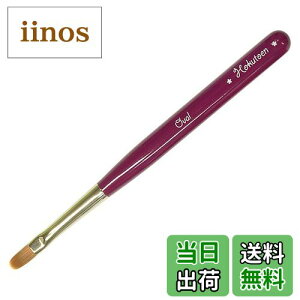 yzFMWFlCuVklI[ouV/NH-05 FFbhATCYF1 (x 1)