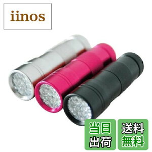 yzWFlCpUVCg y^LEDCg Shanti Mobile LED y^|[^uLEDCg FFubNATCYF1 (x 1)