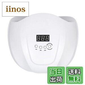 yzWFlC Cg UV LEDCg 54W v`g VCLED _ ZT[ XCb` ^C}[ d lCCg WFCg FFzCg