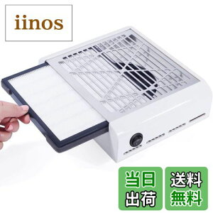 yzkireido lC_XgRN^[ lCWo@ zCg vX`bN FFBKATCYFW184×H83×D228mm