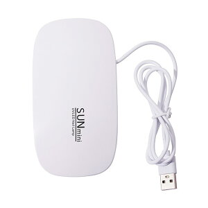 【送料無料】UVライト LEDネイルドライヤー 硬化用UVライト UV&LEDダブルライト 赤外線検知 ジェルネイル用 折りたたみ式 手足両用 USB式 色:ホワイト