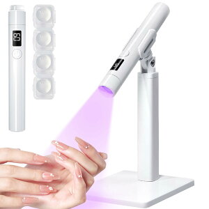 【送料無料】MuGaoDee ネイルライト ペン型 LED & UV ジェルネイルライト スタンド付き ネイルライト 速乾 ハンディ UVライト 2階段タイマー LEDライト 携帯ネイルライト プロ用 初心者用 ミニ硬化