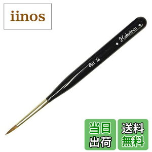 yzFMWFlCuVklA[g2uV/NH-02 FFubN