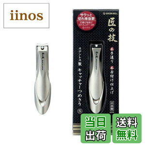 yz̋Z XeXLb`[ܐ؂ STCY G-1111 FFVo[ATCYF1 (x 1)