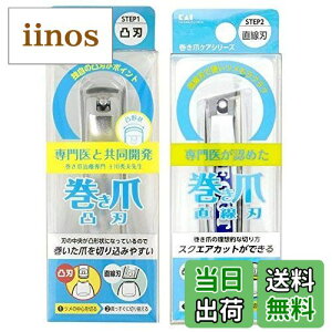 yzL ܗp ʐn ncL 2_Zbg FFVo[ATCYF2 (x 1)