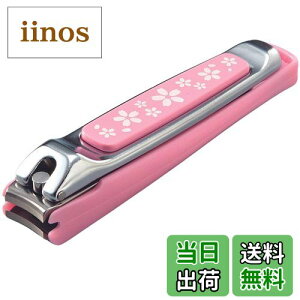 yzL cL FFsNATCYF9×1.5×1.8cm