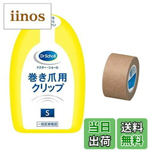 yzyTe[vtzhN^[V[ Dr.Scholl ܗpNbv TCYFSTCY (x 1)