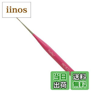 yzNaility!(lCeB!) Naility!PRO WFuVCi[ (FM) 1{ TCYF1{