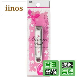 yzL KAI j[lCNbp[ ܐ؂ S J[un IV {  HC2000