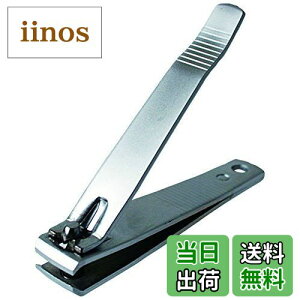 yz[ܗ\hܐ؂ 81mm /8-8274-01 FFVo[