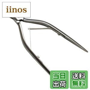 yzkM p Onhܐ؂ { HS-5 FFVo[