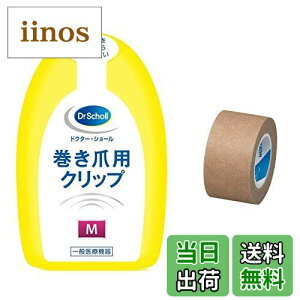 yzyTe[vtzhN^[V[ Dr.Scholl ܗpNbv TCYFMTCY (x 1)