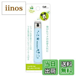 yzL ܐ؂~bL[}EX ~j[}EX ܂̃v[ ܐ؂ FFu[ATCYFM