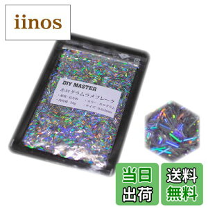 yzDIY MASTER C{[  t[N 0.4mm 50g FF4.zOt[NATCYF10.y0.2x3mmz25g