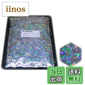 yzDIY MASTER C{[  t[N 0.4mm 50g FF4.zOt[NATCYF10.y0.2x3mmz250g