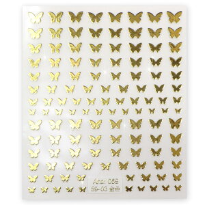 yzlCV[ lCXebJ[ \邾 lCA[g ZtlC fR[V 炫ՂՂ FFXiS[hj