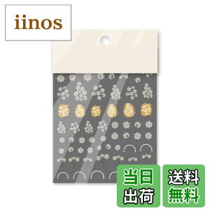 yzlC p[c lCV[  u[ VN [Xt[V[ zCg I[KW[ ԕ t[A[g fR[V5DlCA[gXebJ[ FF