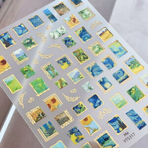 【送料無料】EZ PEACH ネイルシール 星月夜 白バラ 杏花 ひまわり モネ ゴッホ レトロ調 絵画 名画 ネイルステッカー 3d 透明 エレガント感 自己粘着 貼るだけ ネイルアート 色:ゴールド