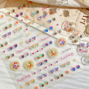 yzEZ PEACH lCV[ lCV[ t   َq čՂ GG HiTv ʔ lCXebJ[ 5D  GKg ̊  ȔS \邾 lC