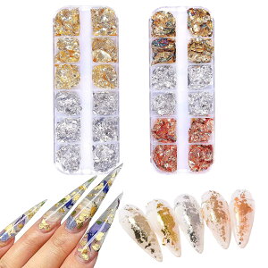 【送料無料】ネイル 金箔 銀箔 フレーク 2ケース入り ジェルネイル レジンパーツ ネイルホイル ホログラム ゴールド シルバー ローズゴールド 極薄 キラキラ ホイル ネイルアート デゴパー