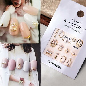 yzDUOLEIMI lCV[ t[ lCXebJ[ p[ lCfRV[ 3D \邾 g   z WFlCV[ WG[Xg[V[ ̊ 2Zbg FFMJ-023