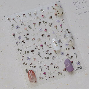 yzGOODCHI lCV[   ԕ  Ԃт  lCpV[ lCXebJ[ ̃X^C DIY lCV[Zbg 6Zbg FFH