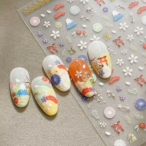【送料無料】浮き彫りデザイン 和風 ネイルシール ネイルステッカー 5d ネイルアート 可愛いシール Y2K 可愛い ネイル/フェイス/スマホケース/ハンドメイドアイテム/カードのDIYに 初心者に最