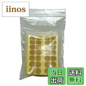 yzlCY}WbNʃe[v TCYF0.5mm