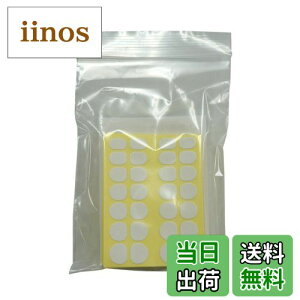 yzlCY}WbNʃe[v FFATCYF0.25mm