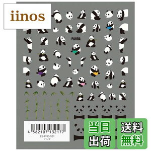 yzTSUMEKIRA(cL) lCV[ yeszp_ ES-PND-101 FFAATCYF1V[g (x 1)