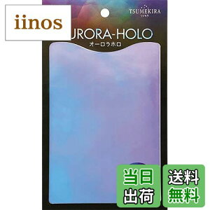 yzTSUMEKIRA(cL) lCV[ I[z I[tBV[ vCV[g OH-PLS-101 FFI[zATCYF1O88×150(mm)AV[g88×120(mm)